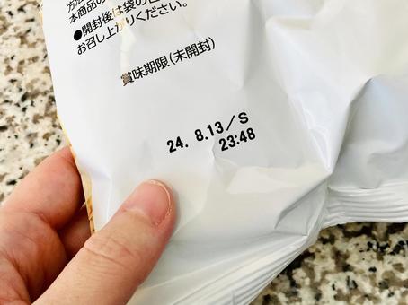 素朴な疑問。発酵食品に賞味期限はあるの？